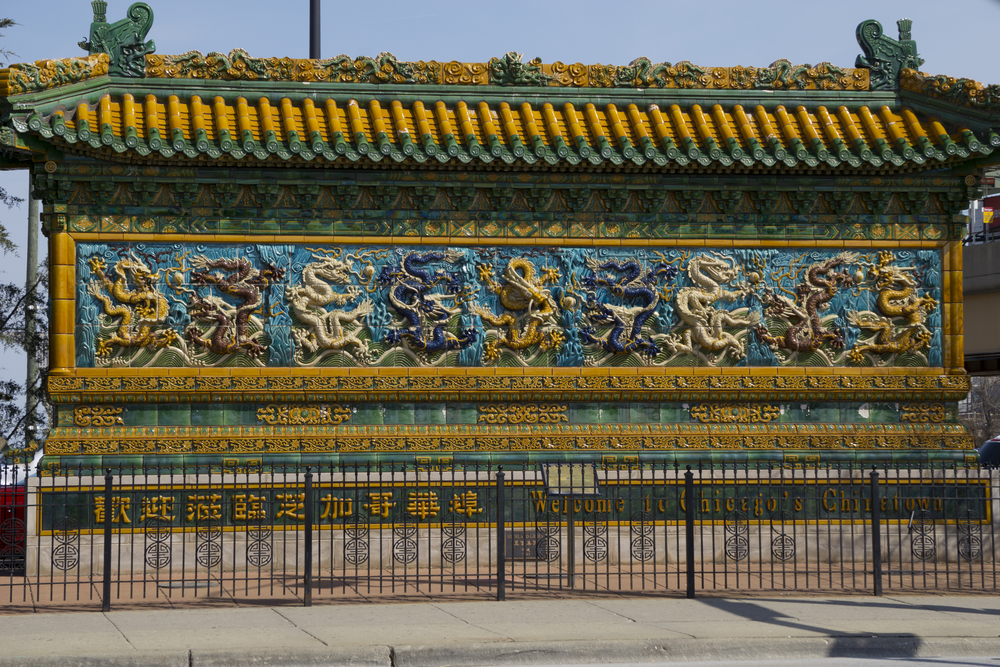 The colorful, artistic, entrance sign as your enter into Chinatown in Chicago, Illinois.